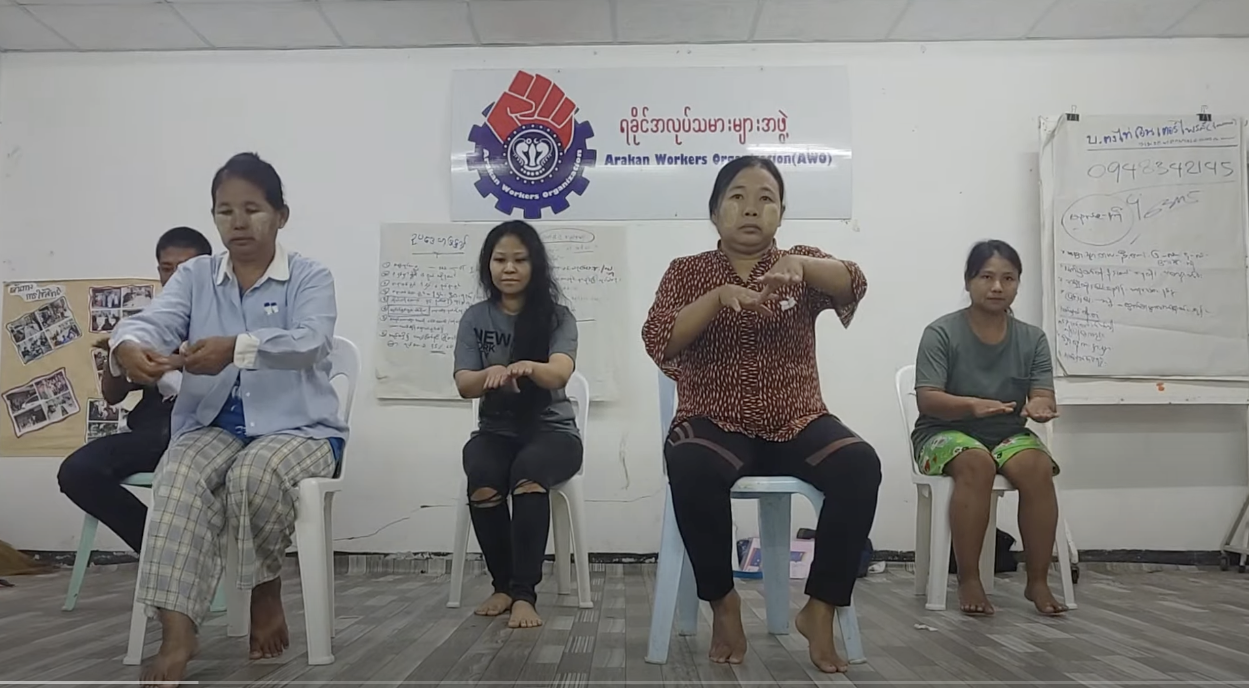 มังกรแดง